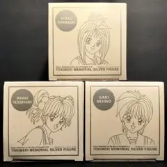 ときめきメモリアル シルバーフィギュア 片桐彩子 館林見晴 虹野沙希 N90