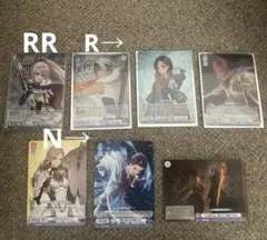 ヴァイスシュヴァルツブラウ　アライズカード7枚セット