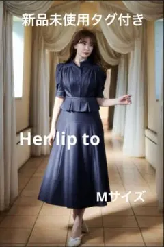 【新品】Her lip to デニムシャツワンピース　インディゴ　M Her lip to デニムシャツワンピース インディゴ - メルカリ