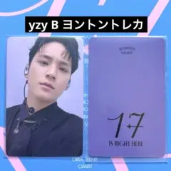 2026年最新】seventeen サイン会 ミンギュの人気アイテム - メルカリ
