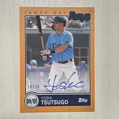 2025年最新】筒香嘉智 サインの人気アイテム - メルカリ