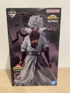 一番くじ ヒロアカC賞 僕のヒーローアカデミア 荼毘 MASTERLISE