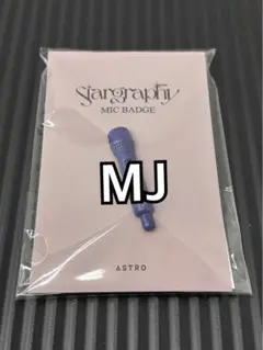 2025年最新】ASTROトレカ一覧の人気アイテム - メルカリ