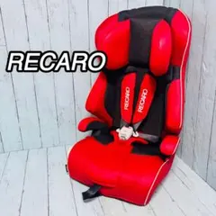 2026年最新】RECARO チャイルドシートの人気アイテム - メルカリ