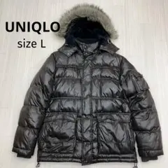 ☆ UNIQLO ユニクロ ファー付きフード ダウンジャケット ブラウン