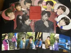 嵐　櫻井翔　グッズ　クリアファイル　手帳ペンセット　ミニうちわ　ポストカード