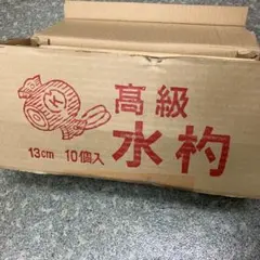 Item thumbnail for item 5bc6d337-0930-4289-93e9-82f97380d531