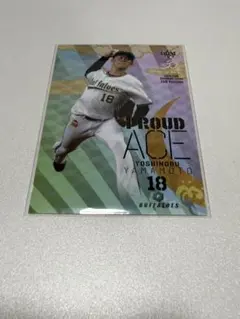 bbm 2019 2nd 山本由伸 オリックスバファローズ - メルカリ