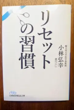 Item thumbnail for item 87d72664-c325-4126-8ac2-2cd89795ecc4