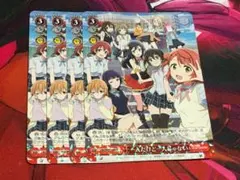 2025年最新】ヴァイス 虹ヶ咲の人気アイテム - メルカリ