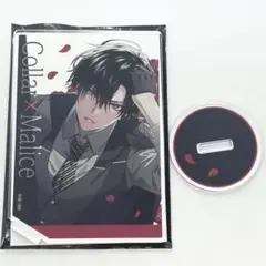 Collar×Malice カラマリ 柳愛時 缶バッジ アクスタ メセカ Collar×Malice 缶バッジ 柳 愛時 - メルカリ