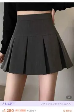 処分予定　shein プリーツ　ミニスカート　グレー