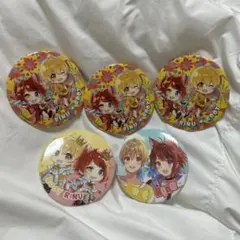 すとぷり るぅりーぬ 缶バ 5個セット