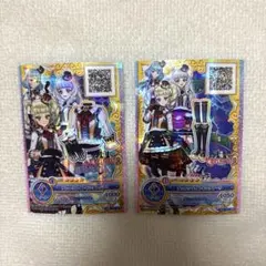 アイカツオンパレード 藤堂ユリカ LPR チェックメイト - メルカリ