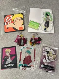 NARUTO BORUTO グッズまとめ売り