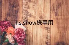 【専用】【ミックス】手書き　サンキューカード　メッセージカード　ミニ