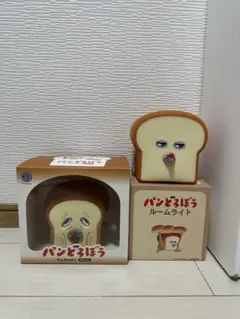 パンどろぼう フィギュア ハッピーセット 初期不良 - メルカリ