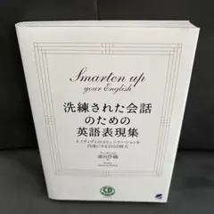 Item thumbnail for item aaaa92d6-7896-4d5b-86b5-1f7cb1783aea