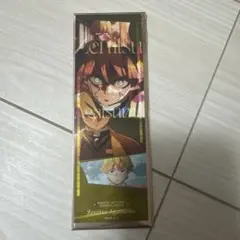 鬼滅の刃　無限城編　コレクションフェイスカード　我妻善逸