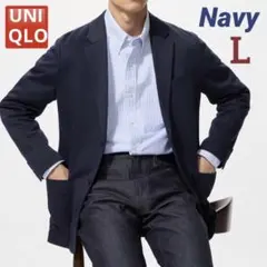 【新品級】ユニクロ/コンフォート2Bジャケット ウォッシャブル サイズ L