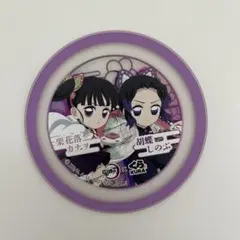 鬼滅の刃　くら寿司コラボ　ラバーコースター