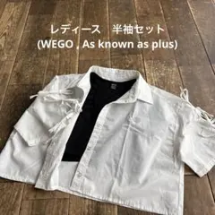 レディース半袖シャツ セットのサムネイル