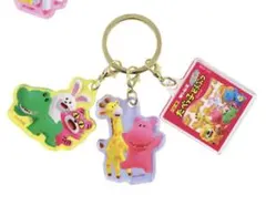 たべっ子どうぶつ　3チャームキーホルダー