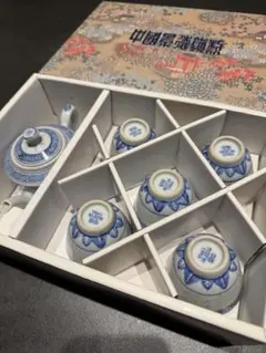 1970年製　中国茶器　中国景徳鎮製　ホタル蛍焼　染付龍柄　透かし茶器セット