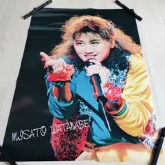渡辺美里　非売品　A１ポスター 新品　11 渡辺美里 Lovin you ポスター 1986年 当時物 A1サイズ - メルカリ