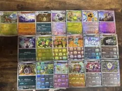 マスターボールミラー　まとめ売り 2025年最新】マスターボールミラーの人気アイテム - メルカリ