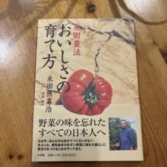 Item thumbnail for item c7db8ba7-8950-4f57-ae5f-66851ca4b040