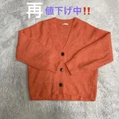 カーディガン vネック