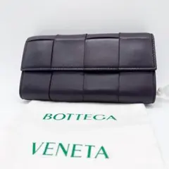 2025年最新】bottega veneta カセット コインパース付きの人気