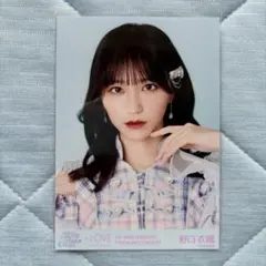 大谷映美里 呪って呪って歌唱衣装② 直筆生写真 - メルカリ