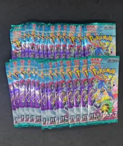 ポケモンカード　バトルパートナーズ　1BOX 新品　未開封　シュリンクなし