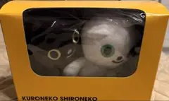 値下げ クロネコヤマト　ヤマト運輸　ノベルティ　ぬいぐるみ　2コセット非売品