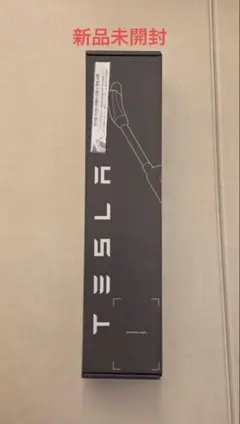 2026年最新】チャデモアダプタの人気アイテム - メルカリ