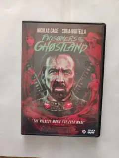 DVDセル「プリズナーズ・オブ・ゴーストランド」ニコラス・ケイジ/中古送料無料