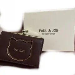 PAUL & JOE 折り財布 ブラウン 値下げ中のサムネイル