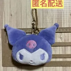 クロミ　しまむら　マスコット　キーホルダーのサムネイル