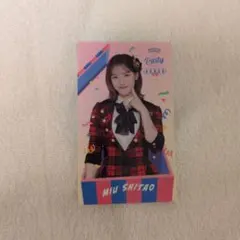 Item thumbnail for item 607dd4ab-8e5c-492c-86cb-28cfc8e5c8ed