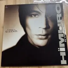【傷なし美盤‼️】Flower for ALGERNON 氷室京介 LPレコード
