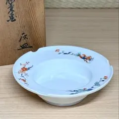 2026年最新】十二代 柿右衛門の人気アイテム - メルカリ