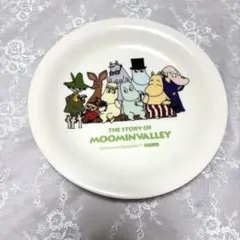 ムーミンプレート、皿のサムネイル