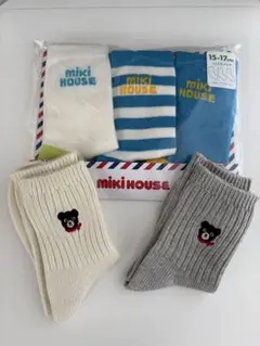 ミキハウス ダブルビー 靴下 15〜17cm まとめ売り 男の子 女の子