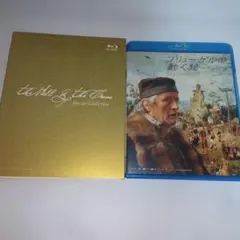 新品】アンリ=ジョルジュ・クルーゾー監督傑作選 Blu-ray BOX - メルカリ