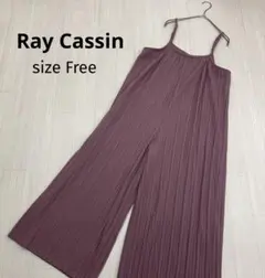 ◆ Ray Cassin レイカズン　プリーツ　サロペット　オールインワン F