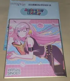 プロセカ アニバーサリーバースデー ミニ色紙コレクションA 巡音ルカ