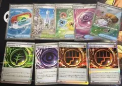 ポケモンカードゲーム　ムニキスゼロ 汎用カード9枚まとめ売り