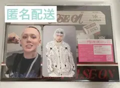 2026年最新】treasure トレカ ヒョンソクの人気アイテム - メルカリ